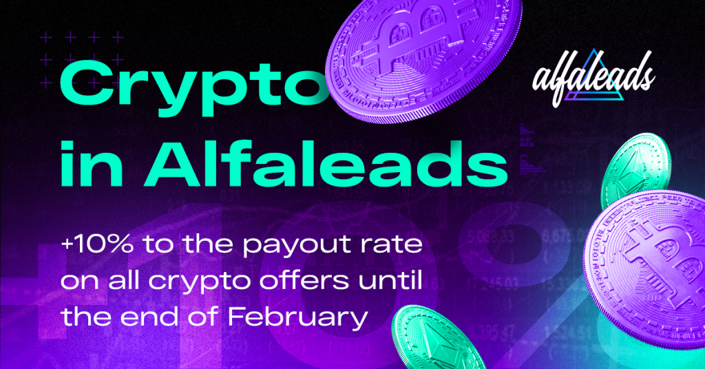 Launch of Crypto vertical in Alfaleads